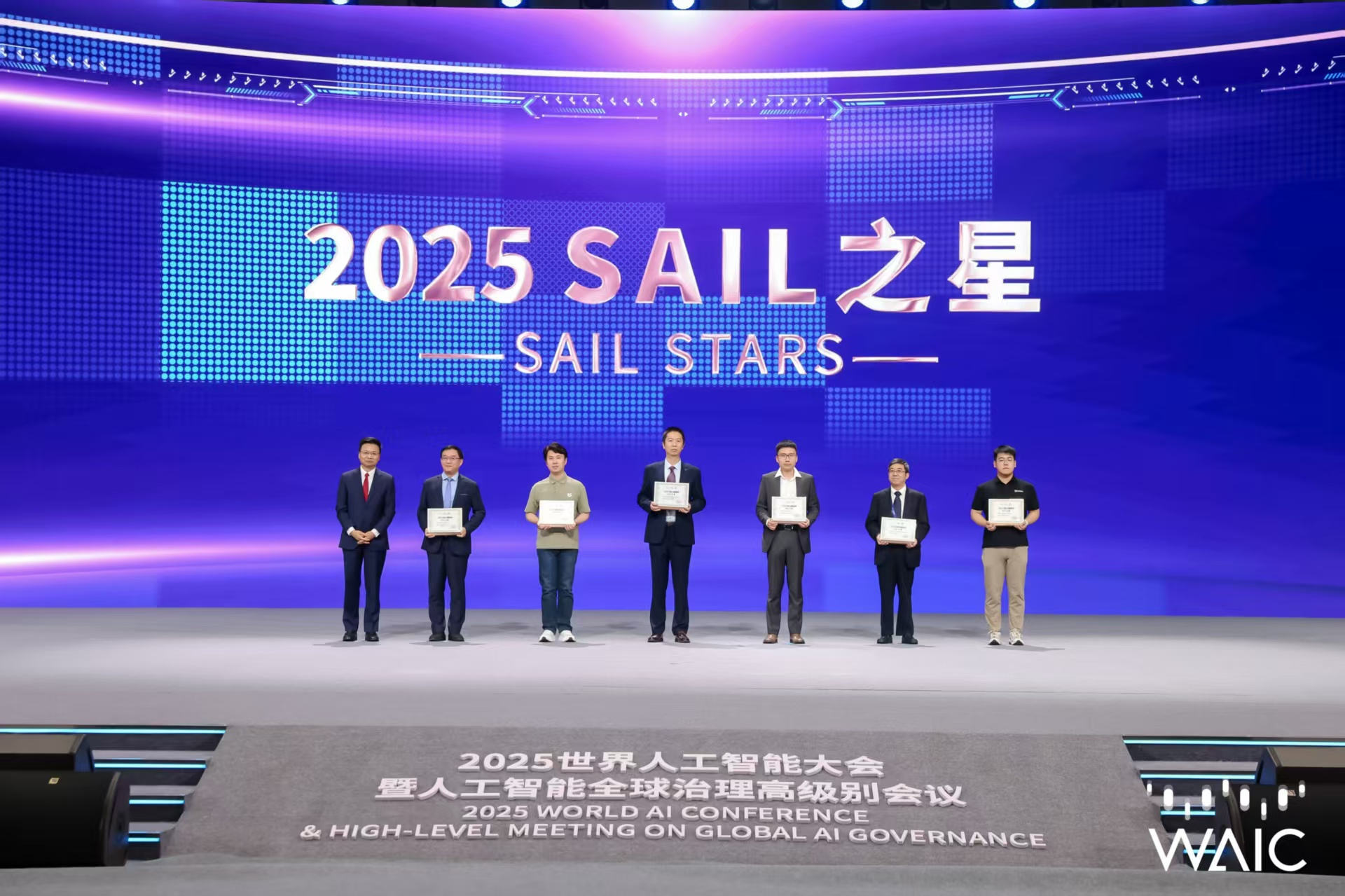 jiuyou九游ninegame成WAIC唯一获SAIL之星奖的机器...